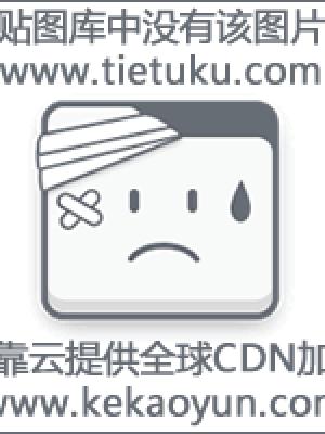 日剧《雪原铁道员》封面