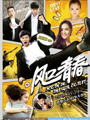 麻布十番的料理人